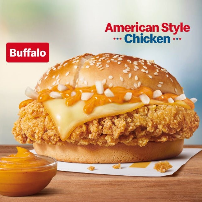 Mcdonalds_american_style_chicken_buffalo_promo