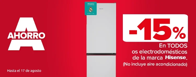 Megabanner_hisensegen__ts1755067706367