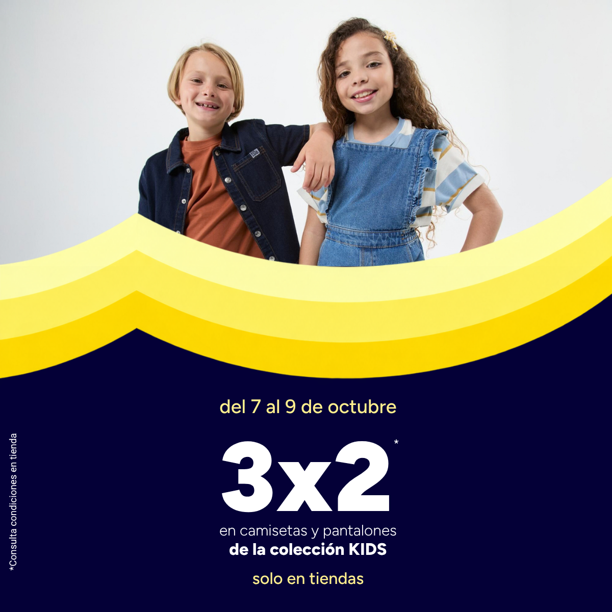 Ope 3×2 2